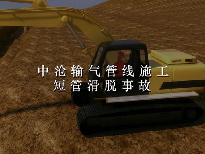 *的展廳設計|企業展廳制作公司哪家口碑好