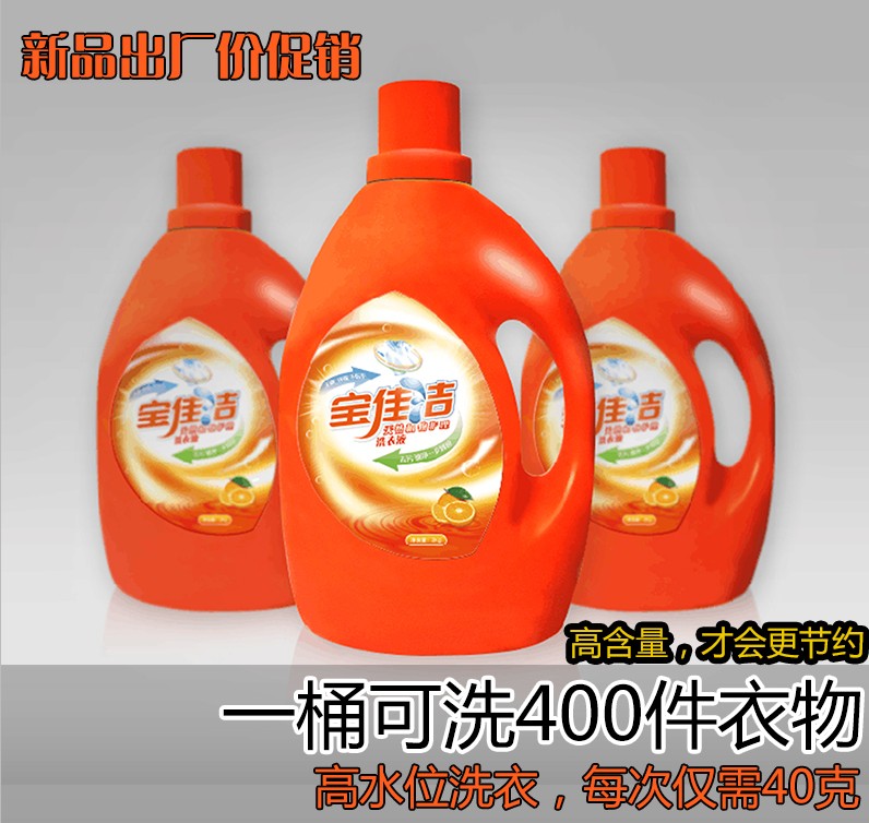 室內除味劑價格多少錢-邢臺哪里可以買到實惠的室內除味劑