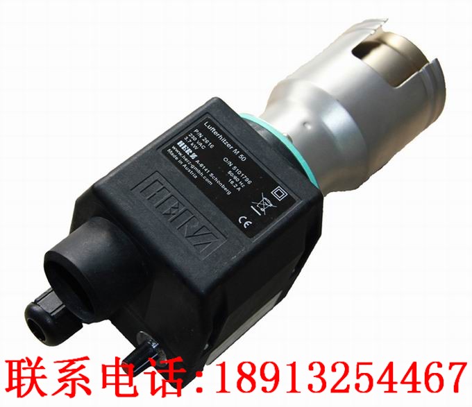 HERZ工業加熱器M50可替代LEISTER舊款LE3300