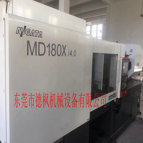 MD280S新瀉NIIGATA注塑機檢測維修 EPC710顯示器銷售