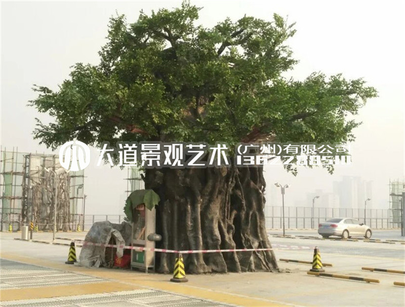 假樹仿真榕樹裝飾樹許愿樹大型樹植物落地花藝客廳綠植造型樹