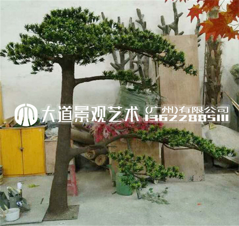 仿真植物假樹 過膠羅漢迎客松樹落地裝飾綠植客廳帶盆