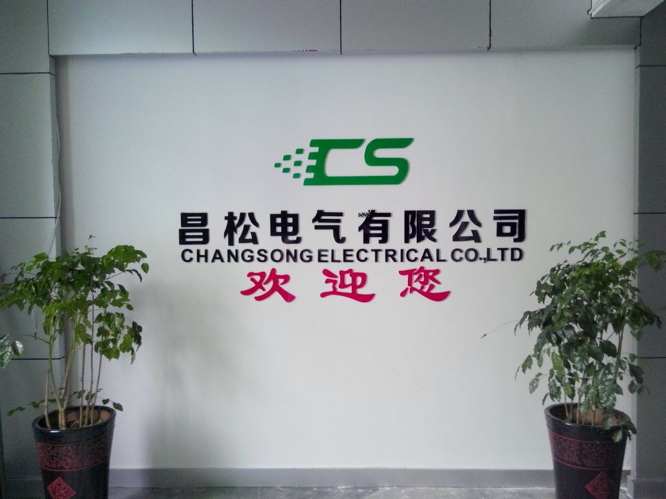 溫州**的自動(dòng)重合閘哪里買_福建重合閘斷路器