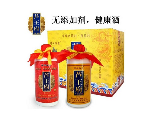 太原價位合理的蘆**蘆薈露酒哪里買 原漿酒