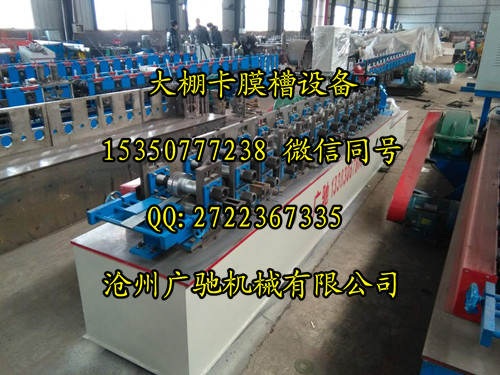 大棚煨弧機(jī)價(jià)格——滄州廣馳機(jī)械價(jià)格劃算的大棚彎管機(jī)出售