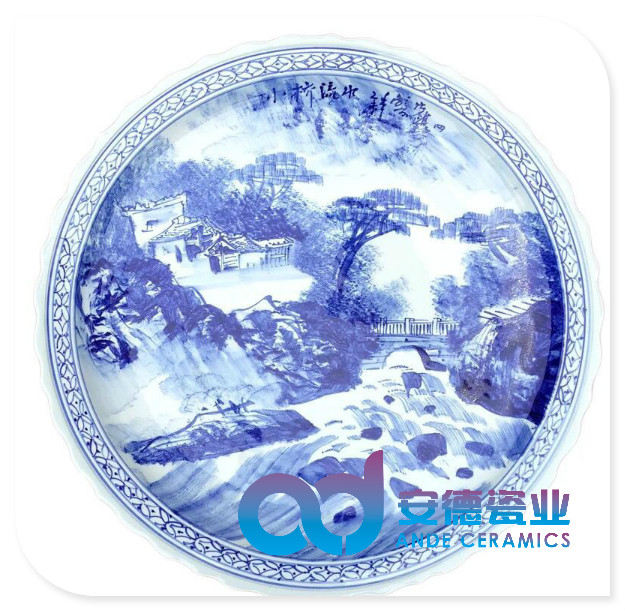 景德鎮陶瓷大瓷盤 青花瓷陶瓷大瓷盤 大瓷盤生產廠家