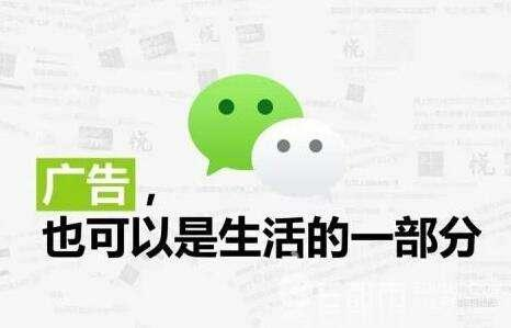 廣州南沙朋友圈推廣,廣州山西朋友圈推廣,廣州勵贏計算機