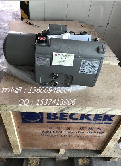 德国BECKER贝克真空泵 U4.40