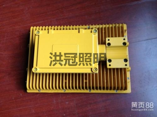防爆led路燈 CCD97免維護節(jié)能防爆路燈 10米