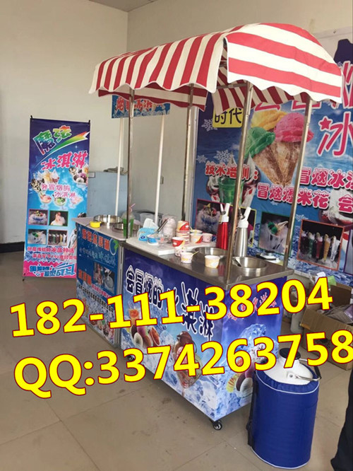 液氮冰淇淋機(jī)器設(shè)備廠家|無電冒煙冰淇淋機(jī)設(shè)備|液氮噴煙吐霧冰淇淋設(shè)備|液態(tài)氮冒煙冰淇淋機(jī)器