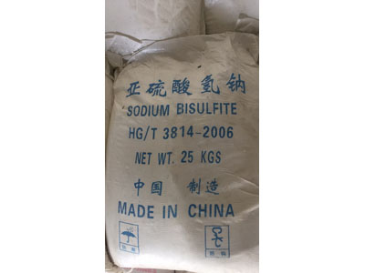 蘭州通元豐化工漂白粉·**的**產品 甘肅氯化銨