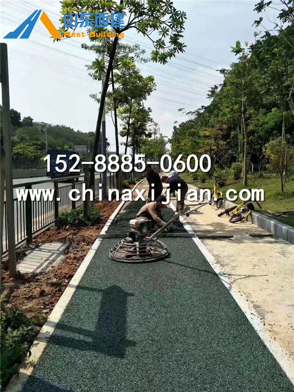 石家莊彩色透水混凝土材料#元氏縣透水地面地坪