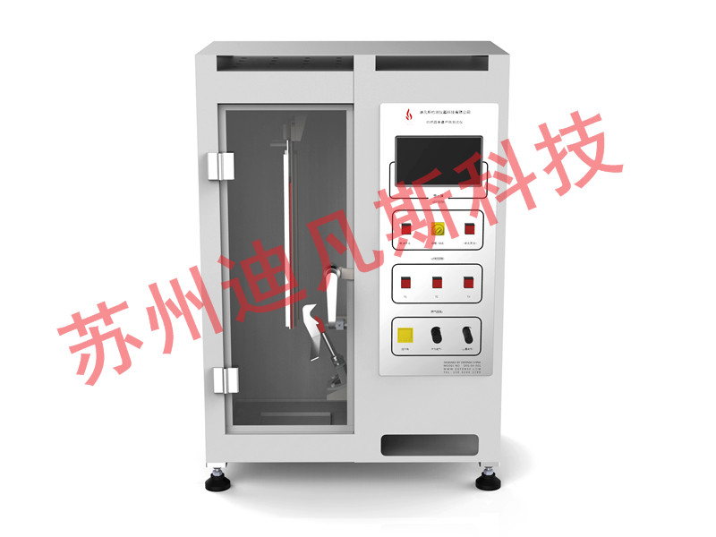 好的建材可燃性試驗(yàn)測試儀價(jià)格怎么樣，蘇州建筑材料可燃性試驗(yàn)