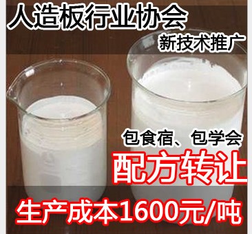 甲醛*劑**供應商_寶佳潔日化_哪家去甲醛**
