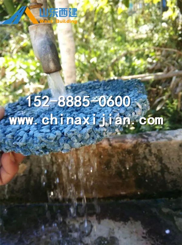 北京透水混凝土價(jià)格是多少-大興區(qū)高新環(huán)保透水混凝土增強(qiáng)劑