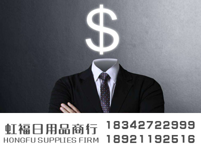盤錦**腺功效|遼寧哪家盤錦更年期**效果好
