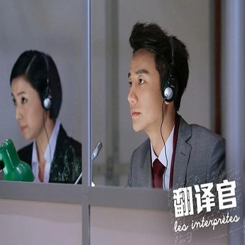 便攜式同聲傳譯翻譯設備租賃-同聲翻譯設備租賃-北京恒翼**翻譯有限公司