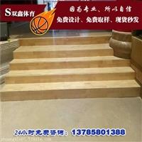 舞臺**木地板生產廠家在施工方面已經是很成熟的工藝了
