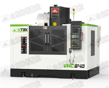小型cnc加工中心VMC640四軸加工中心報(bào)價(jià)