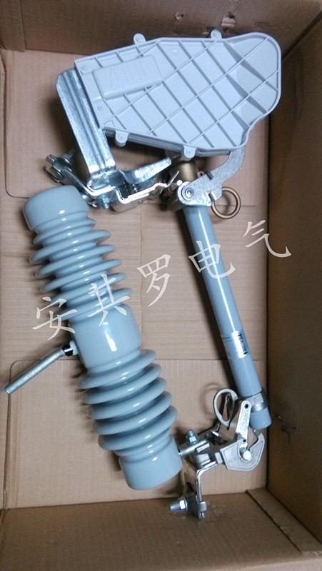 ABB跌落式熔斷器帶滅弧LBUII-12/200-12.5帶滅弧