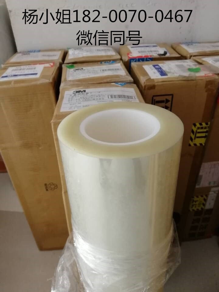 3M4216**3M4216**3M4216