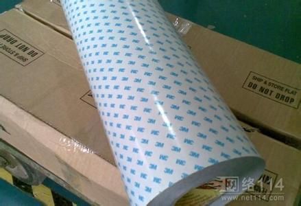 3M4608**經銷商