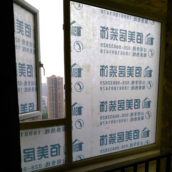 息烽縣室內裝修-裝修保護膜-貴陽門窗地面保護膜