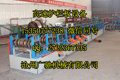 滄州廣馳機械**供應大棚壓膜槽設備_廠家供應大棚壓膜槽設備