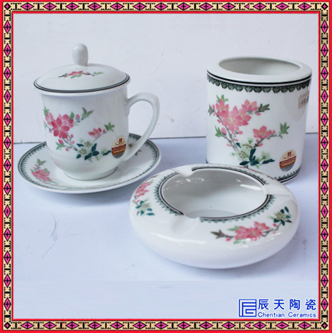 陶瓷辦公文具三件套 景德鎮陶瓷禮品泡茶杯煙灰缸筆筒