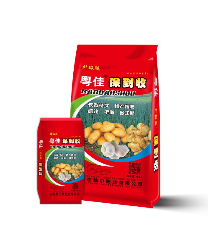 【打電話來！！！】藥肥雙效{保到收}{保豐收}大蔥**@戴爾