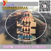 鋼制橋梁伸縮縫，公路伸縮縫地面伸縮**