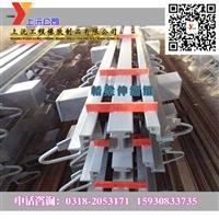 擼起袖子干，上沅生產橋梁伸縮縫，公路伸縮縫**