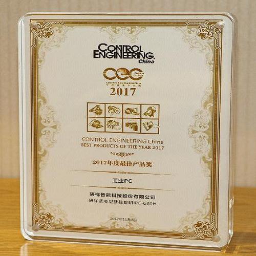 廣州研祥IPC-620緊湊型整機代理商/IPC-610研華工控機供應商/深圳市誠潤捷科技有限公司