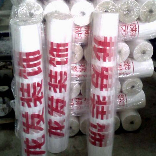 怒江批量定制-七棵松裝修保護(hù)膜-迪慶門窗保護(hù)膜