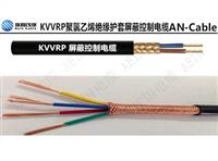 高柔性控制電纜生產廠家