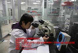 太原環境檢測,山西環境檢測具體做什么,山西智德技術檢測