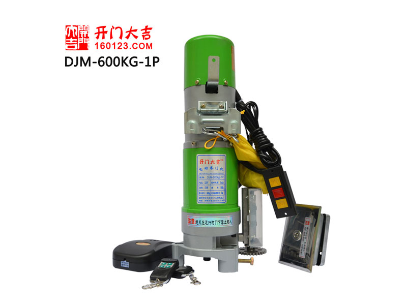 哪里有售**值的卷門(mén)電機(jī)，寧德卷門(mén)電機(jī)電動(dòng)門(mén)卷門(mén)機(jī)車(chē)庫(kù)門(mén)卷門(mén)機(jī)*鏈條卷門(mén)機(jī)