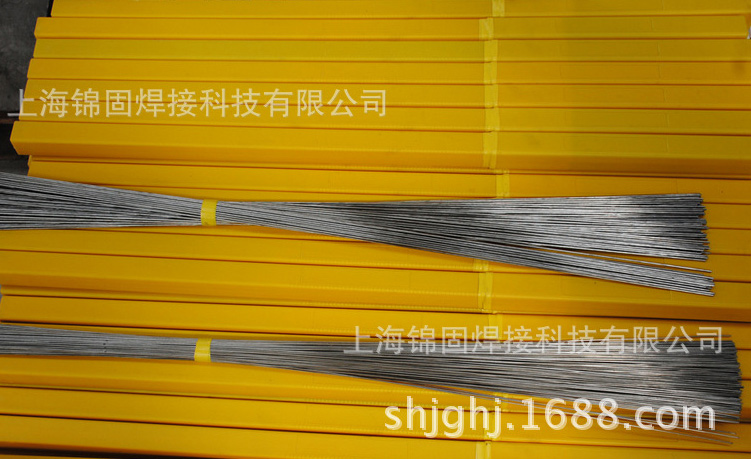 助焊劑廠家哪家好——上海哪里有賣具有口碑的助焊劑