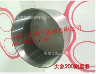 三一砼泵活塞廠商-供應福建**三一砼泵活塞