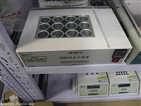 LB-901A恒溫加熱器
