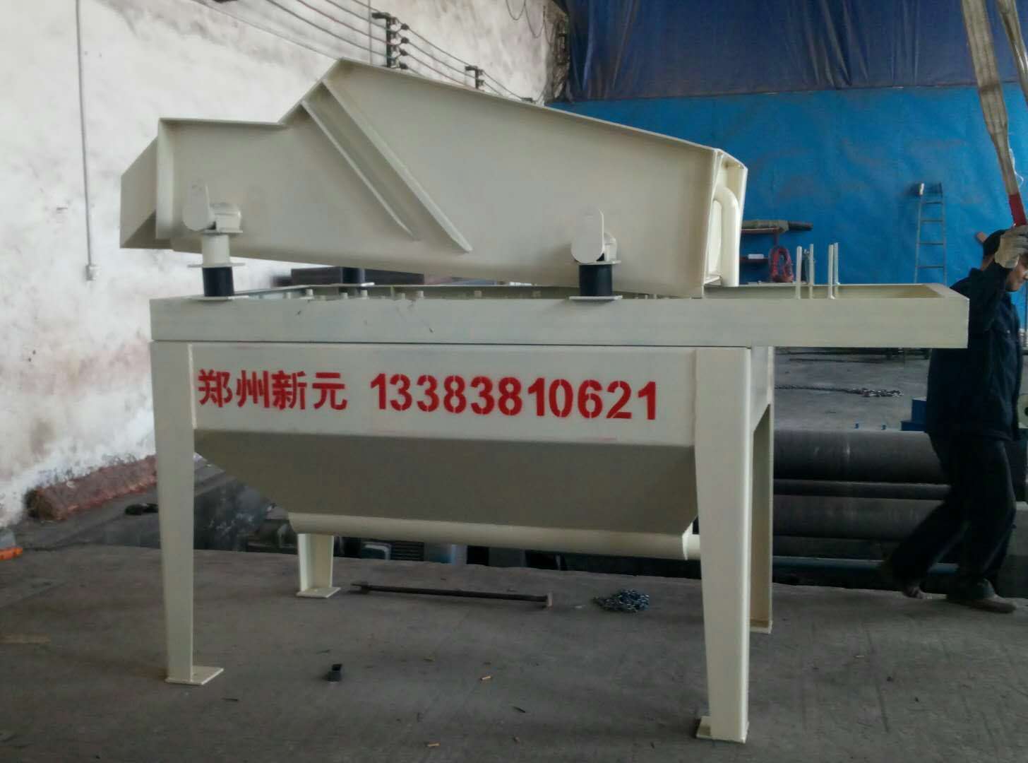 砂石分離機哪家質量好？