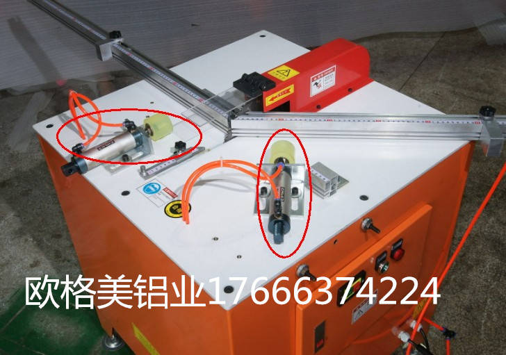 鋁材切割機供應