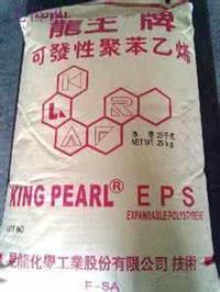 佛山哪里回收EDTA四收購日化原料
