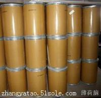 哪里回收薄荷腦哪里回收醫(yī)藥原料
