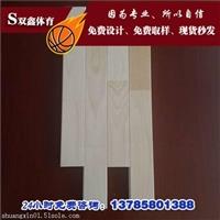 楓木運動地板之所以能成為體育**地板肯定有著*特之處