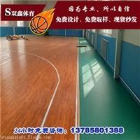 籃球體育木地板優(yōu)選楓木實木材質(zhì)不為人知的有點
