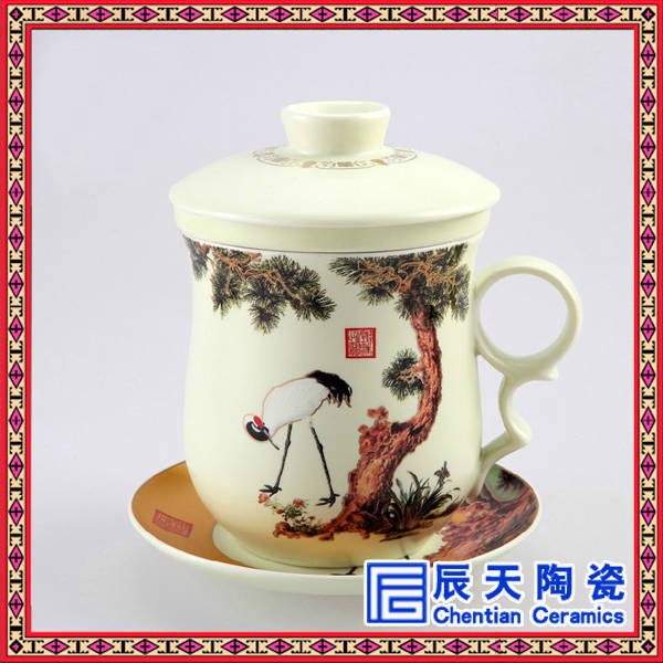 帶蓋會(huì)議杯**骨瓷杯名家手繪杯景德鎮(zhèn)陶瓷杯logo定制