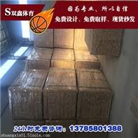 山東體育館木地板在現在的重視程度已經是常態化