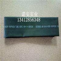 CUL熱縮管價格，WOER E203950 CUL熱縮管