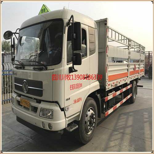 四川成都2類氣瓶運(yùn)輸車聯(lián)系方式 8類危險(xiǎn)品腐蝕性物品廂式運(yùn)輸車經(jīng)銷商 川牧新能源汽車銷售